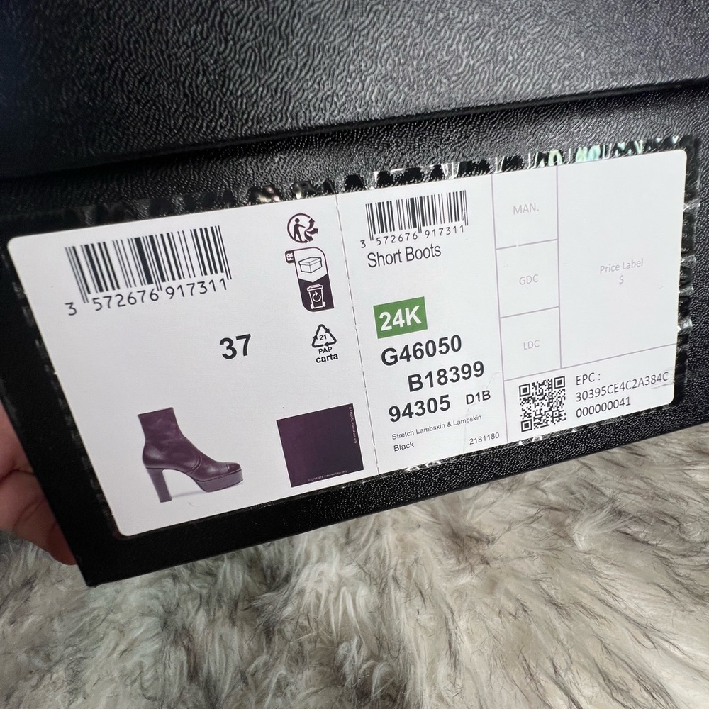 CHANEL shoe empty box - Picture 8 of 12